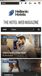 Mobile Screenshot of hellenic-hotels.com